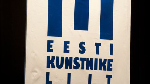 «Ta kaotas ka oma elu säästud!» Presidendi teenetemärgi saanud kunstnik astub pettuse ohvriks langenud EKL-i raamatupidaja kaitseks välja