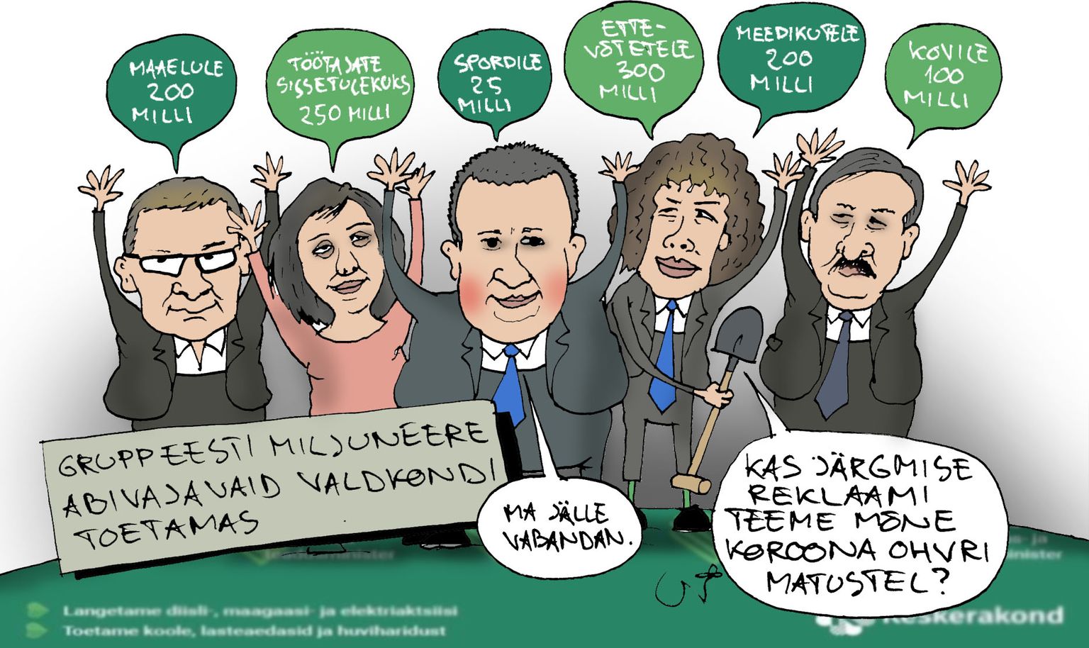 Päeva karikatuur