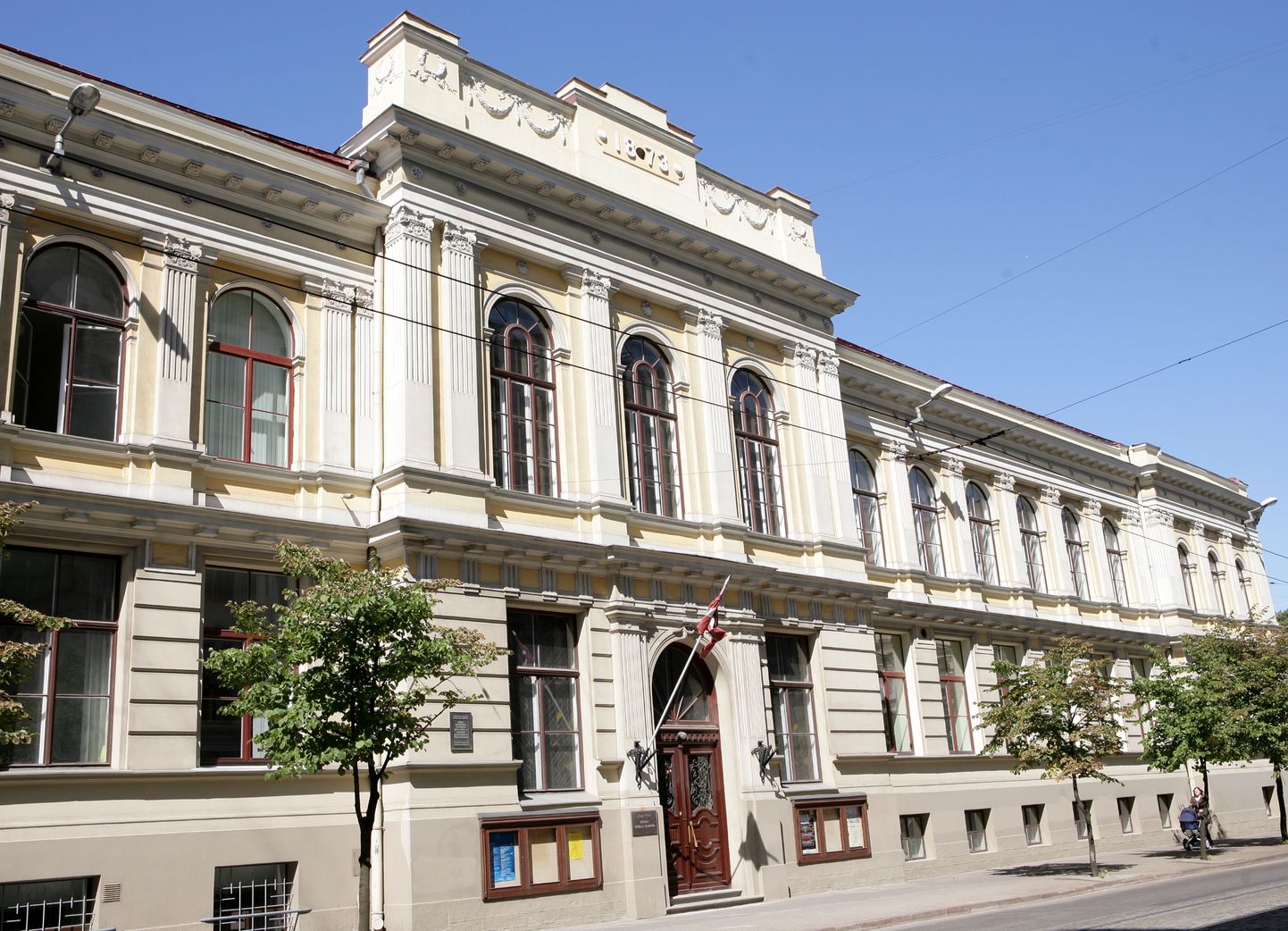 Латвийская музыкальная академия имени Язепа Витолса (JVLMA)