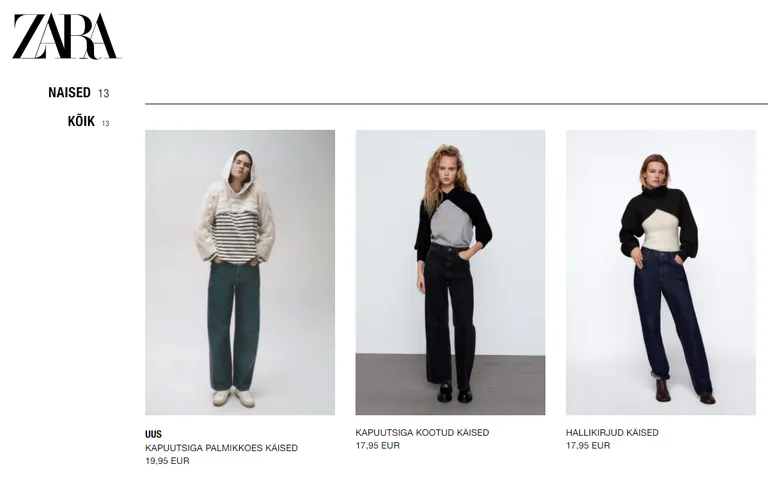 Свитера продаются и в эстонском магазине Zara, в наличии есть три разных варианта