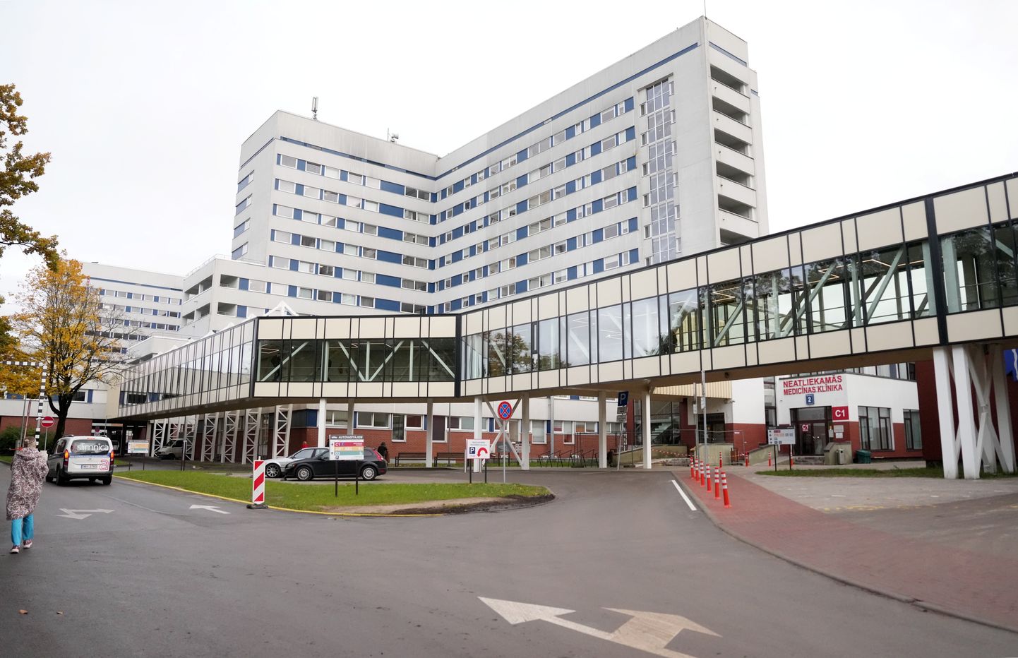 Rīgas Austrumu klīniskā universitātes slimnīca (RAKUS)