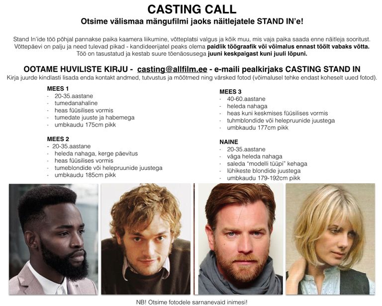 «Tenet» stand-in casting call
