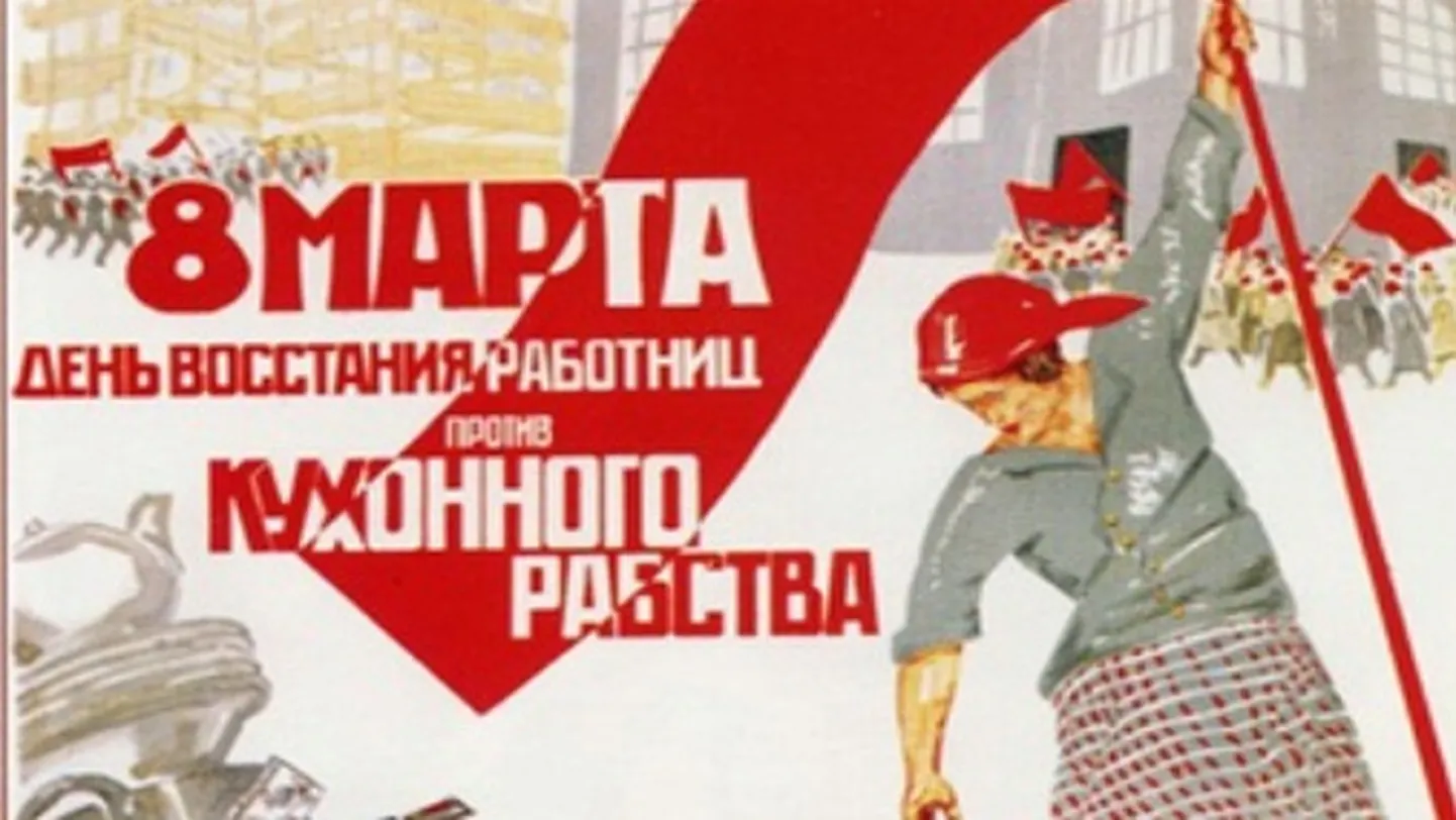 Фото статьи