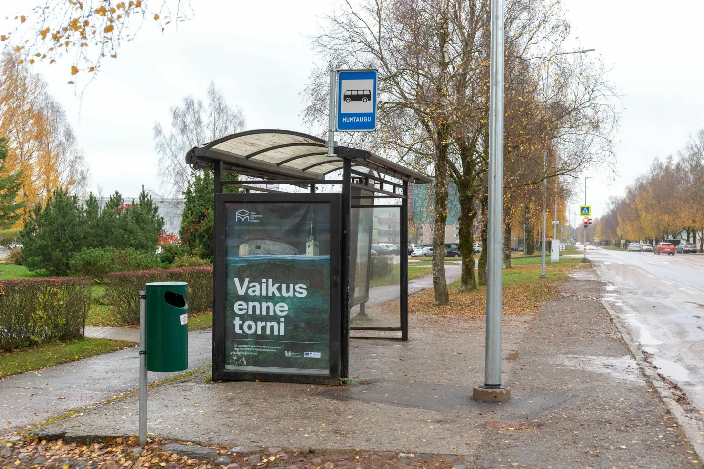 Õnnetus juhtus Viljandis Huntaugu peatuse juures.