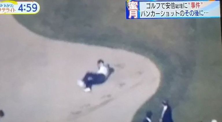 Jaapani peaministri Shinzo Abe kukkumine