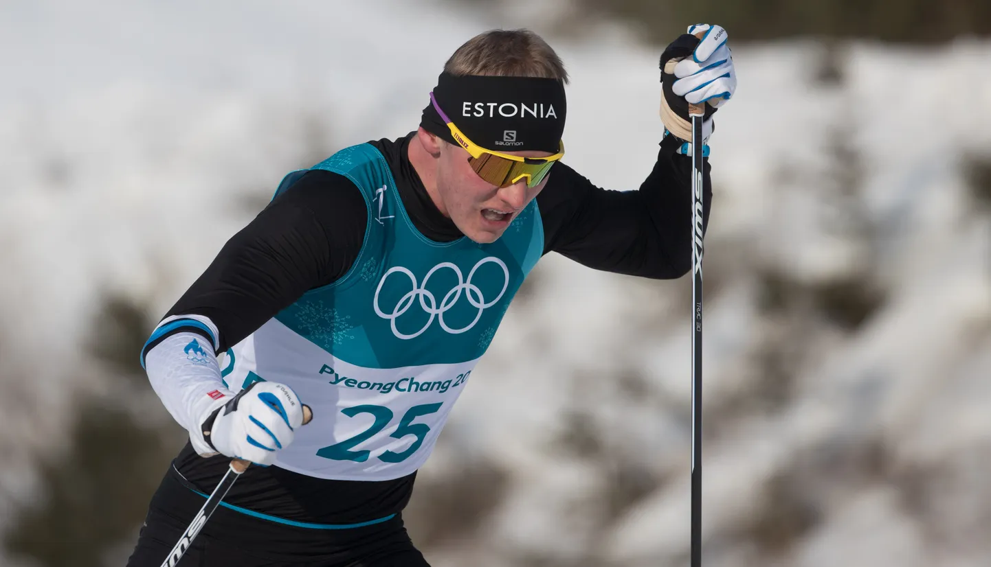 Karel Tammjärv