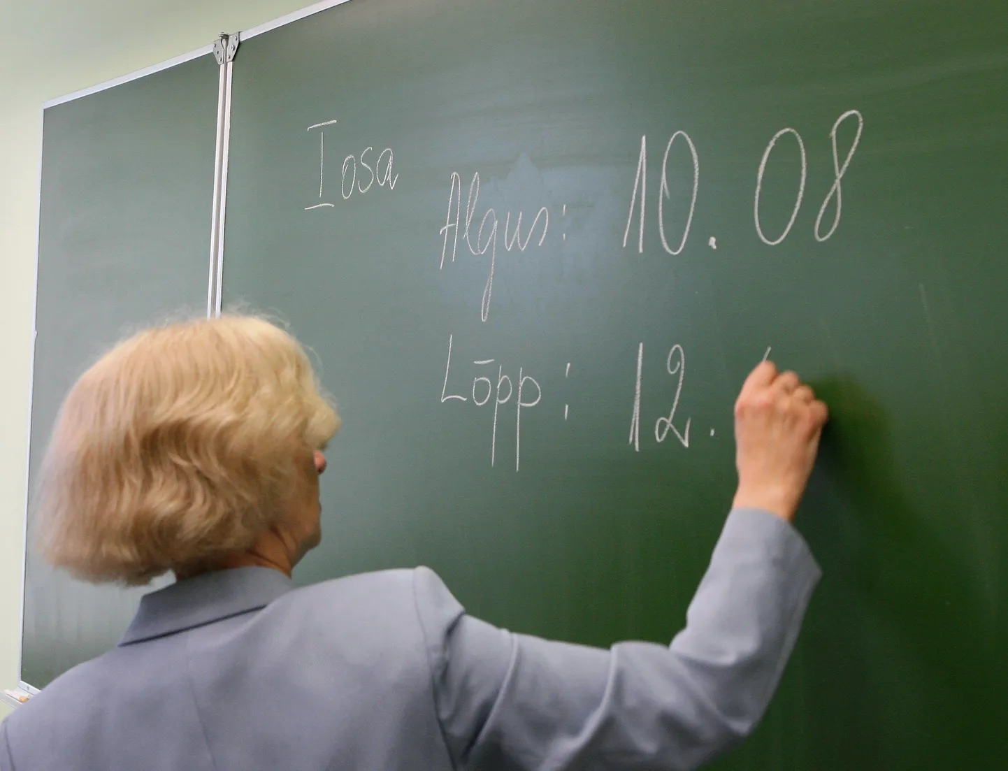 Eksamikeskuse koordineerida on ka riigieksamite korraldamine