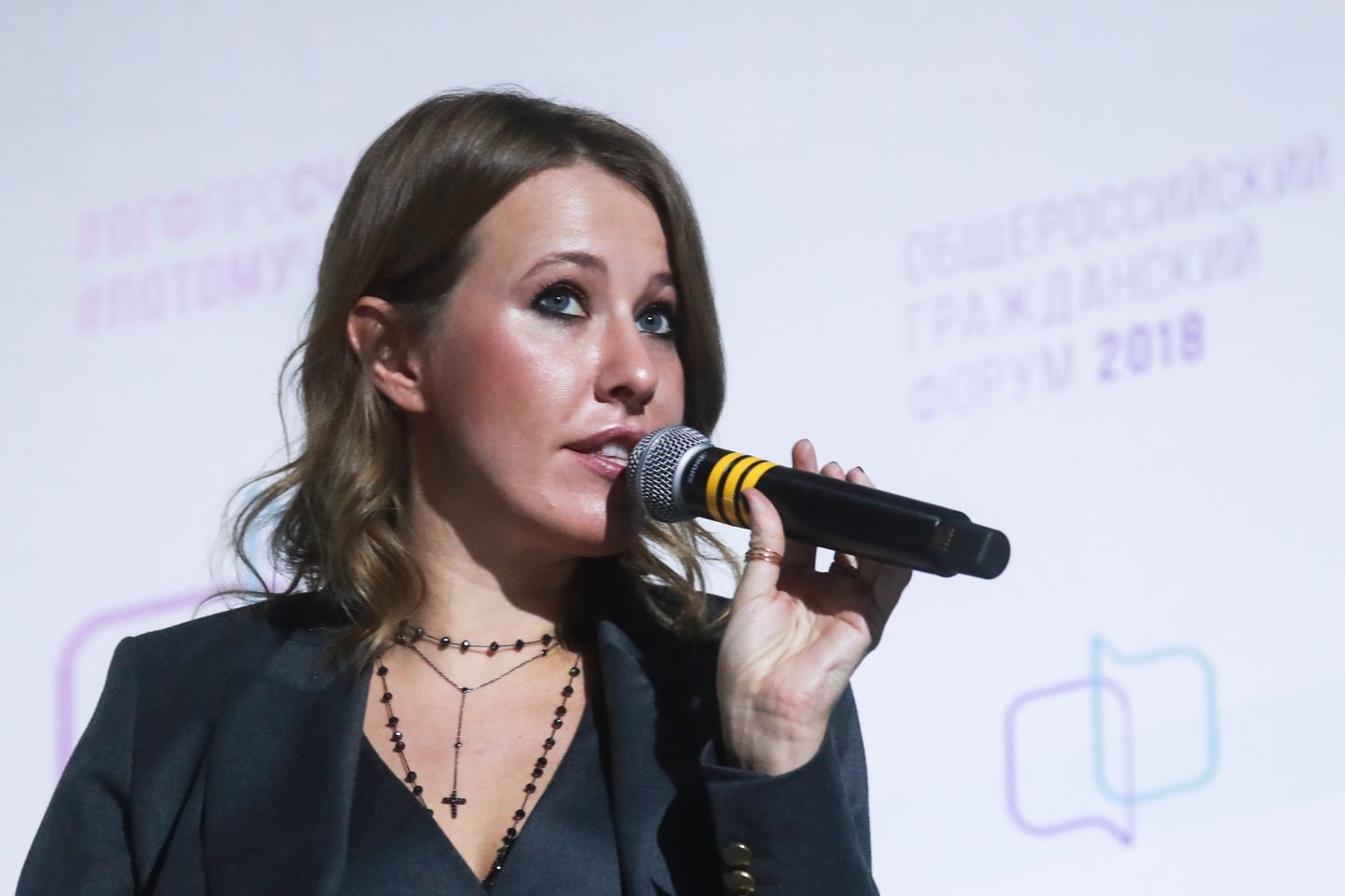 Ajakirjanik ja poliitik Ksenija Sobtšak Moskvas, detsember 2018.