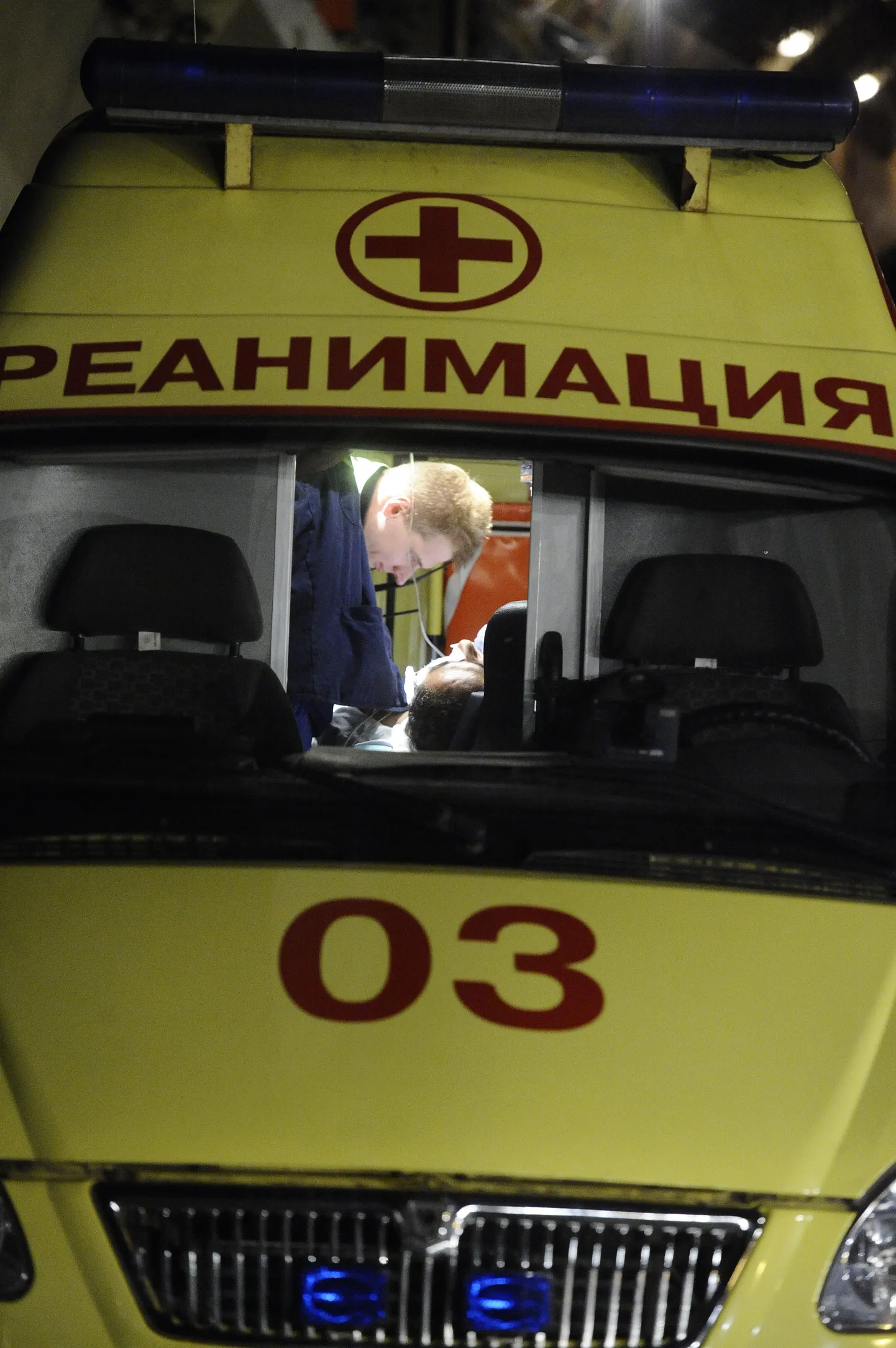 Moskva reanimobiil
