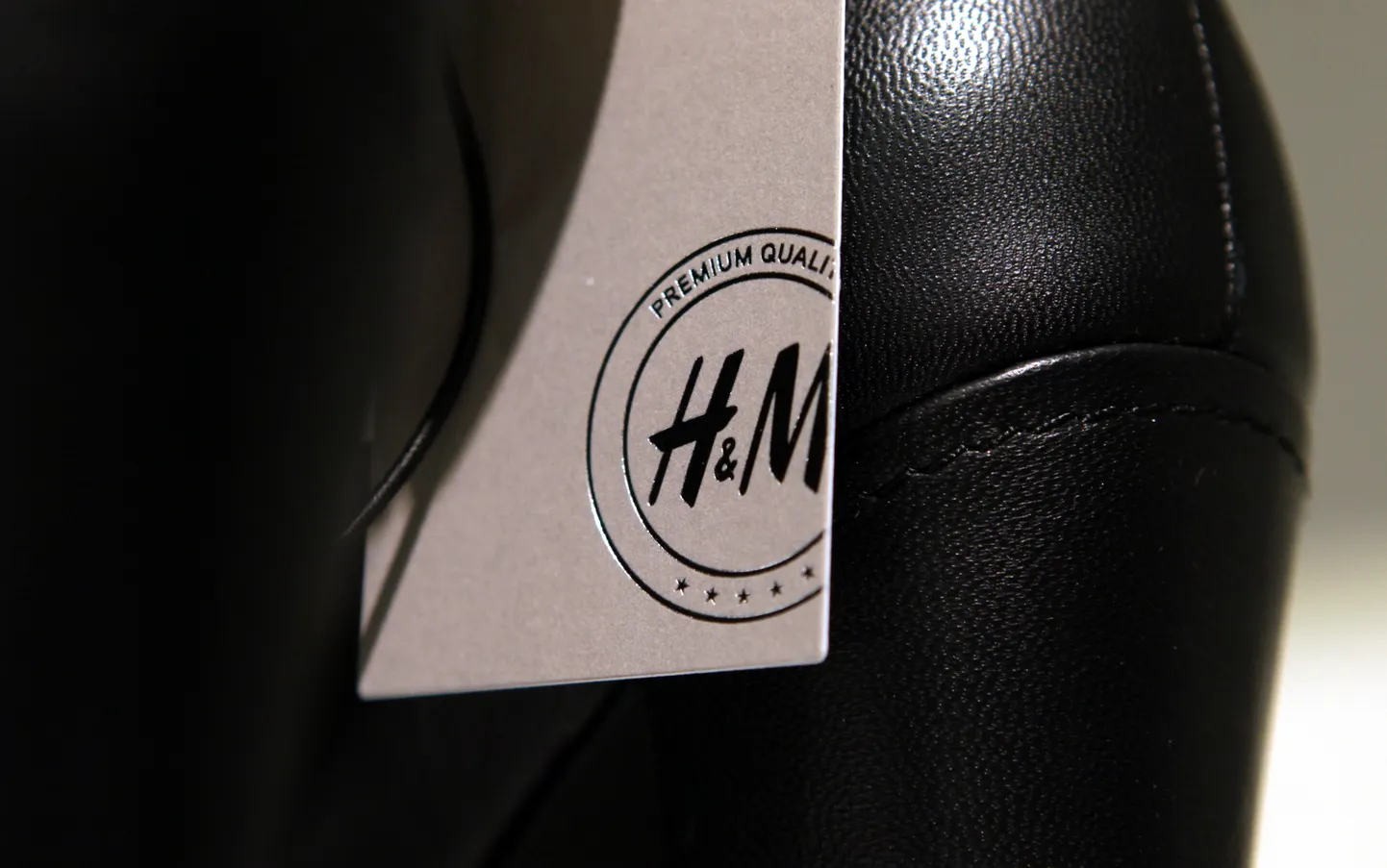 Магазин H&M