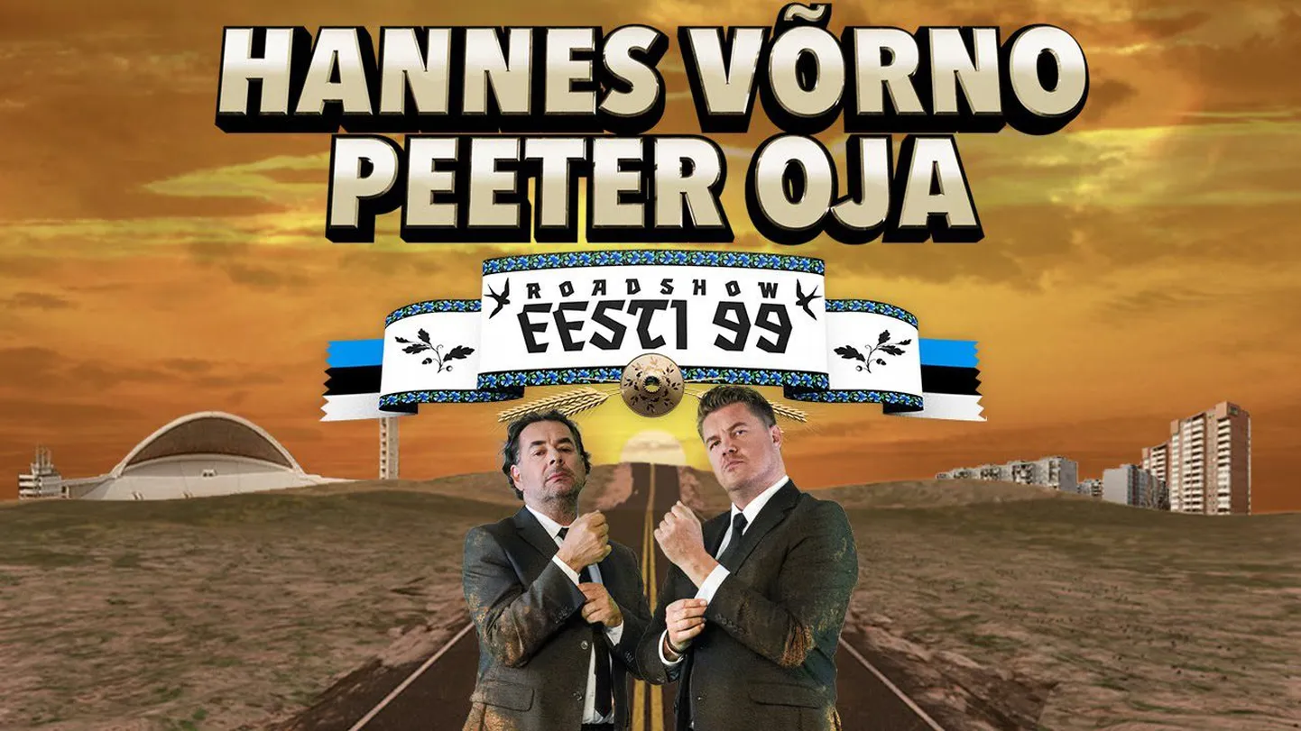 Pärimusmuusika aidas täna kell 19 Hannes Võrno ja Peeter Oja roadshow «Eesti 99».