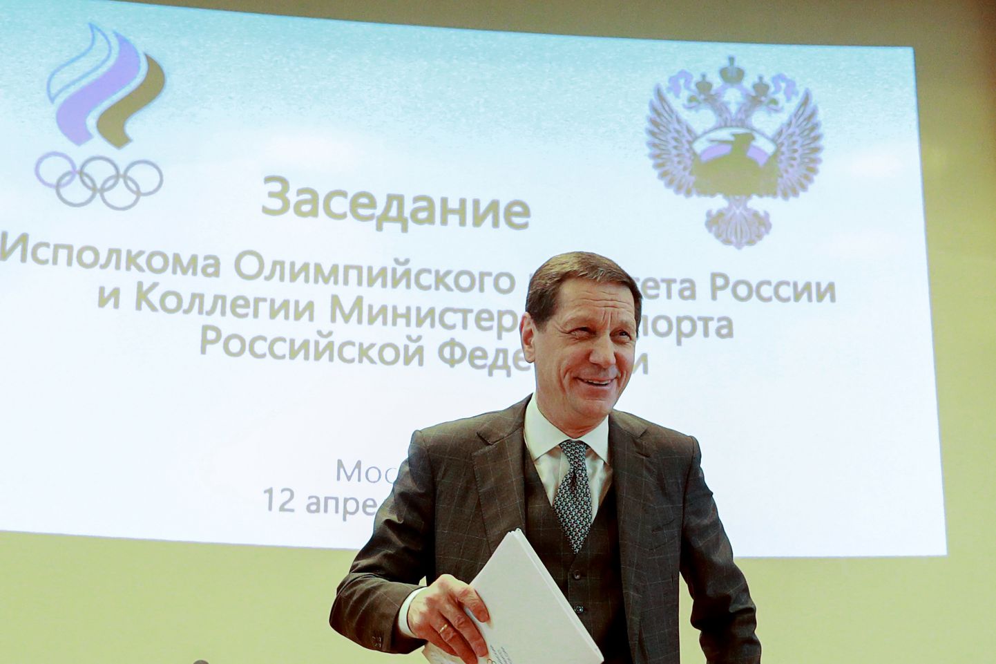 5474818 12.04.2018 President of the Russian Olympic Committee Alexander Zhukov at a meeting of the Russian Olympic Committee's executive committee. Anton Denisov / Sputnik