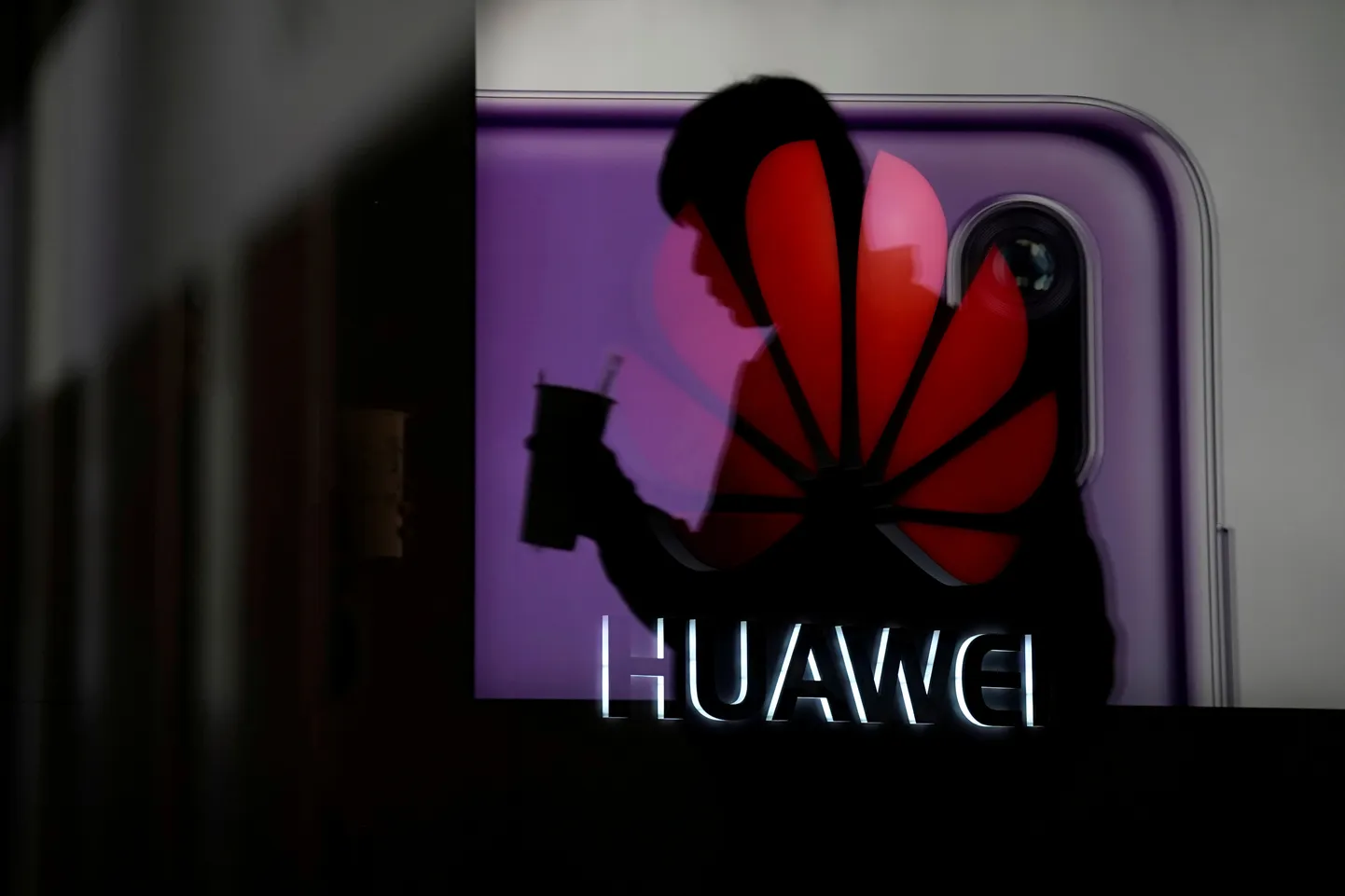 Huawei reklaam Hiinas.