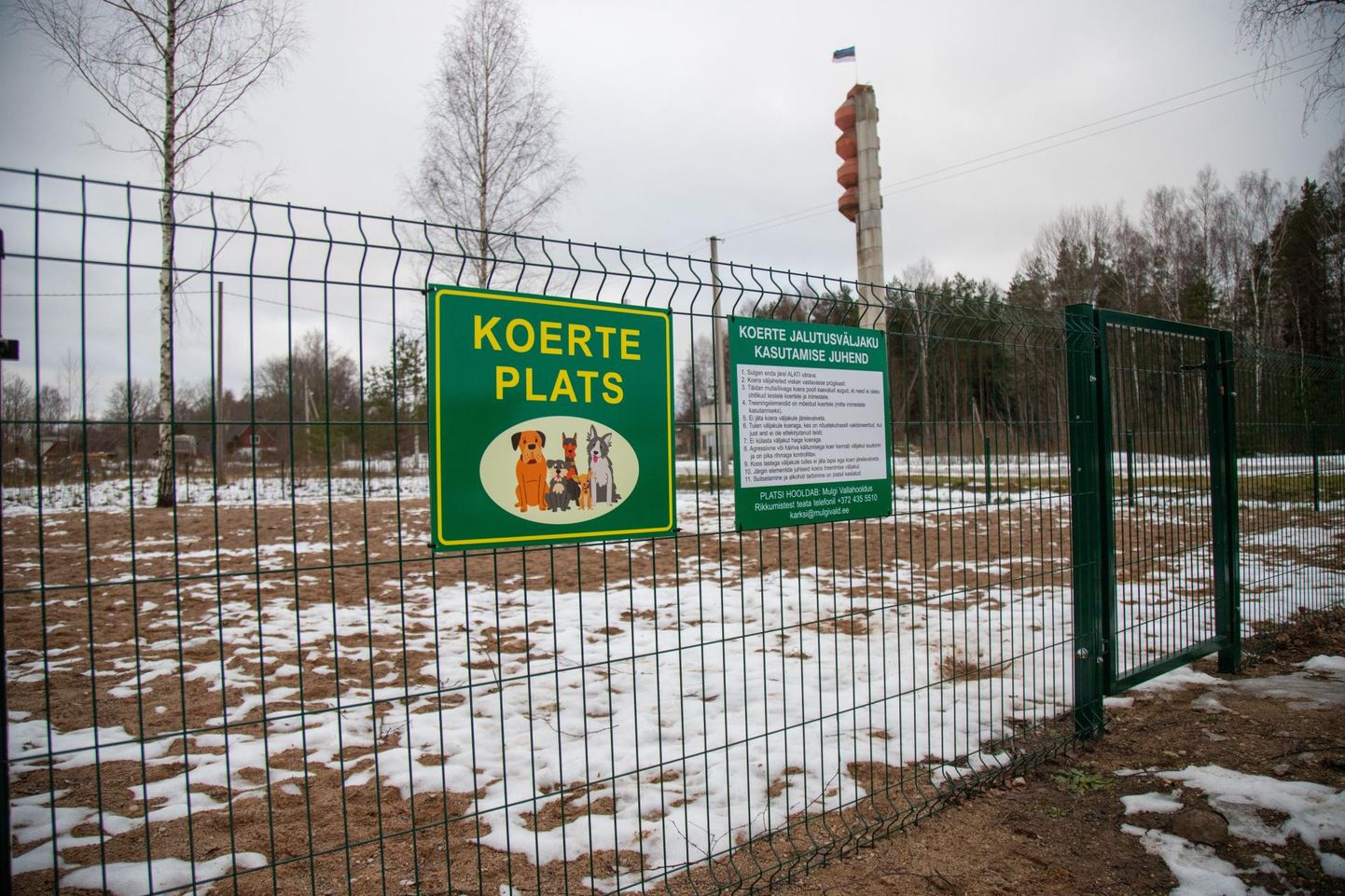 Karksi-Nuia rajatud koertepark on tegevusaruande põhjal küll kasutusvalmis, kuid tegelikkuses valmib see lõplikult alles kevadel.