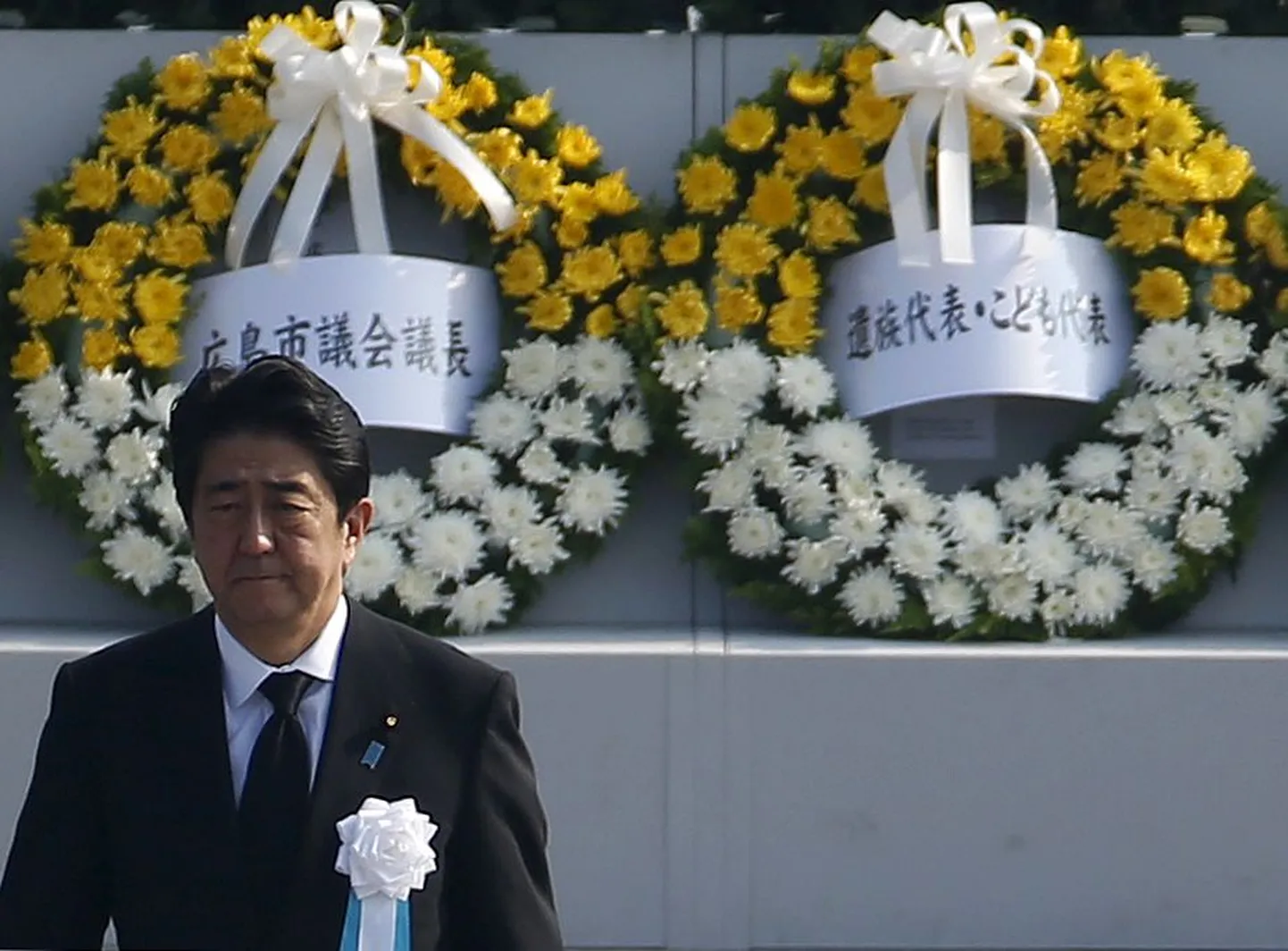 Jaapani peaminister Shinzo Abe Hiroshimas mälestustseremoonial.
