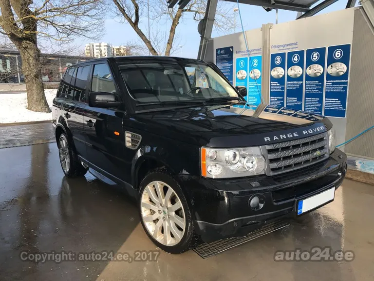 Ardo Kaljuvee Land Rover