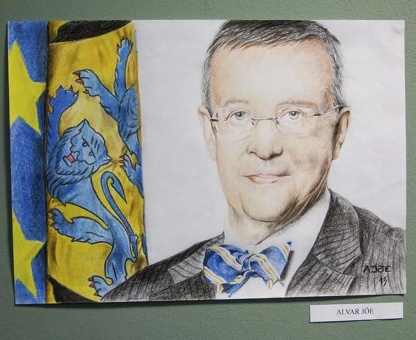 Haljala rahvamajas saab presidentidega tõtt vaadata.