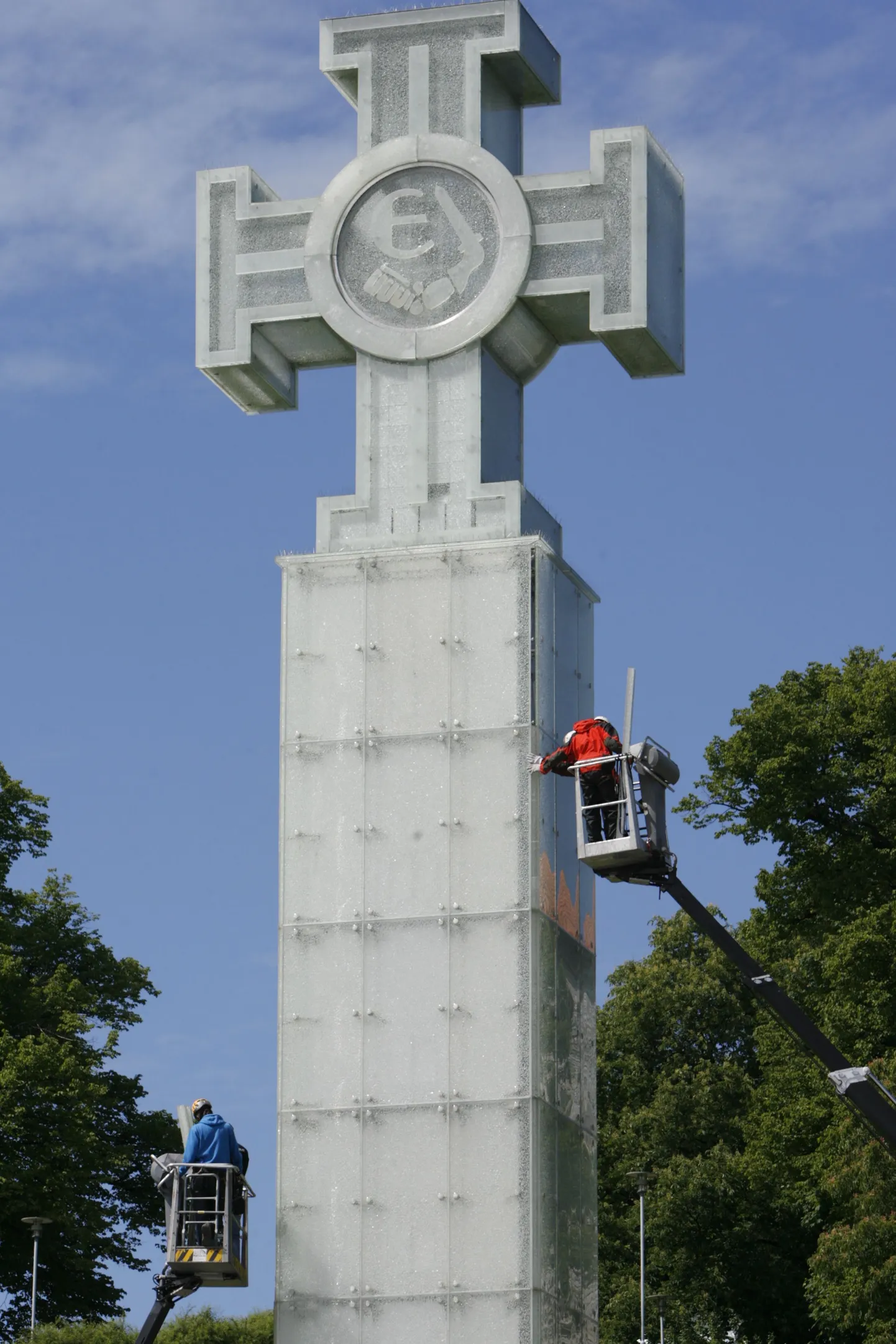 Монумент Свободы.