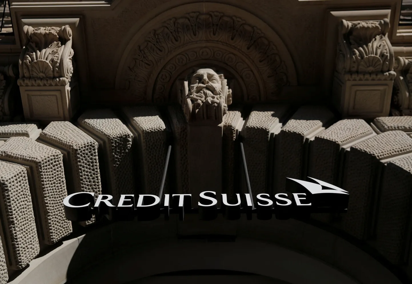 Credit Suisse logo.