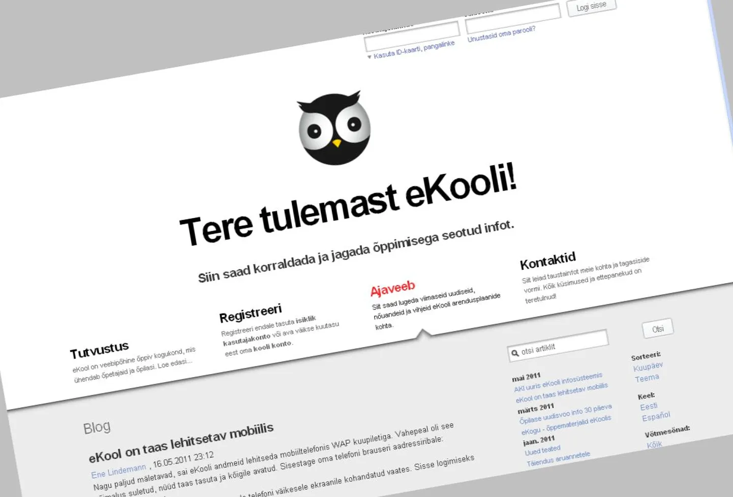 Sügisest saab e-kooli ka mobiili kaudu vaadata.