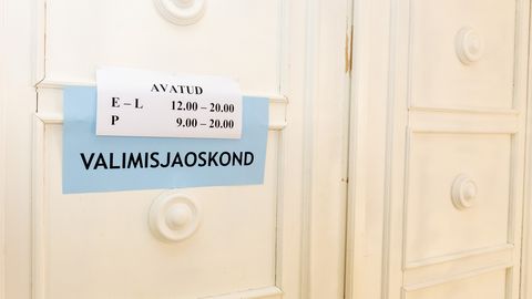 ANDRES LAIAPEA ⟩ Helme omavärav sunnib kahtlema EKRE juhi pädevuses