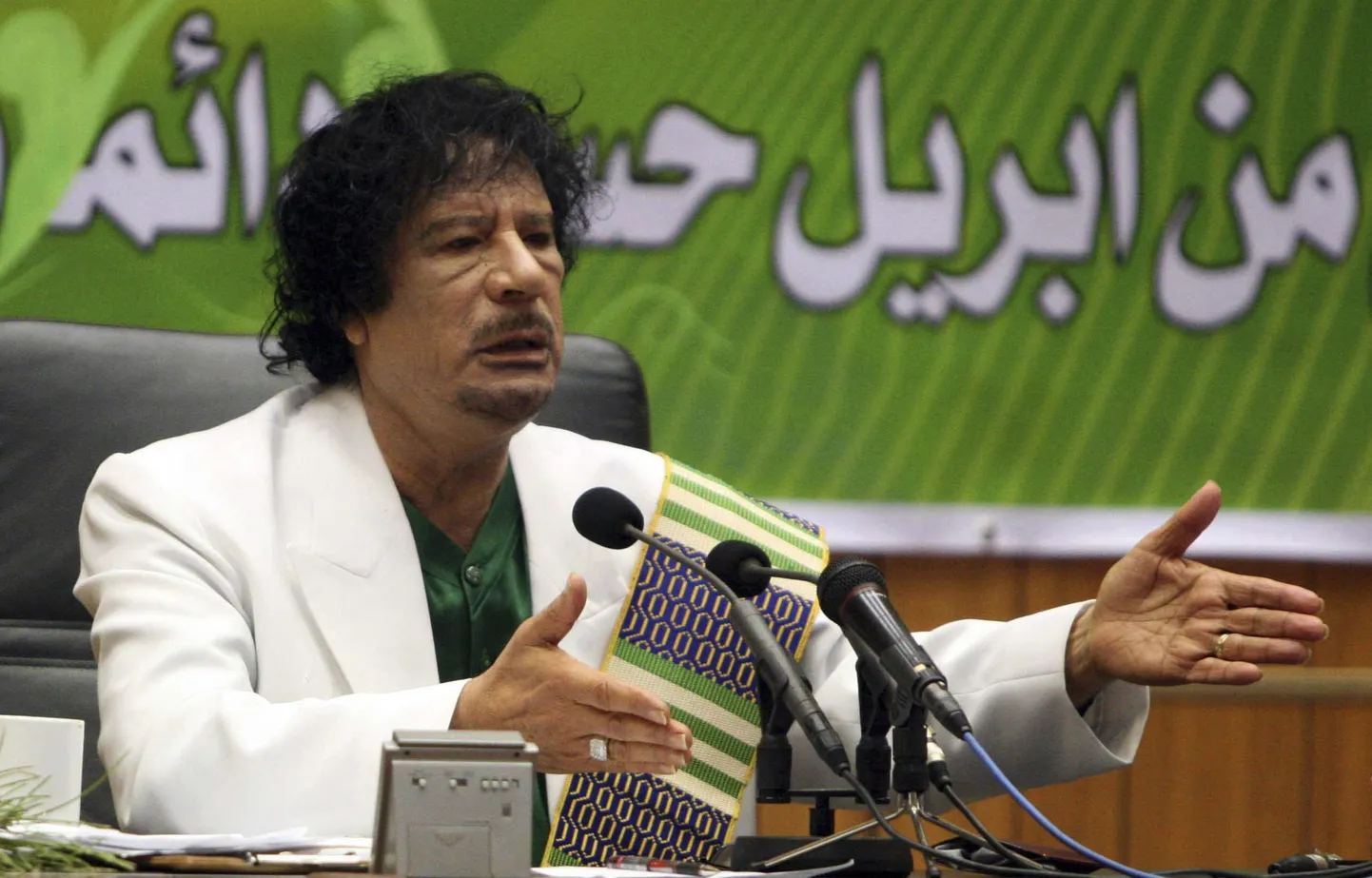 Muammar Gaddafi