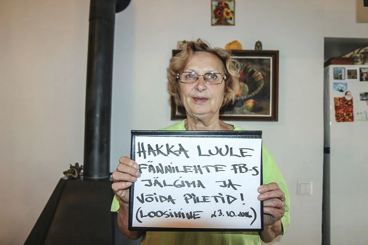 Luule Komissarov arvas, et paarsada sõpra tema fännileht vahest kogub. Eile õhtuks lähenes fännide arv aga kahekümnele tuhandele.
