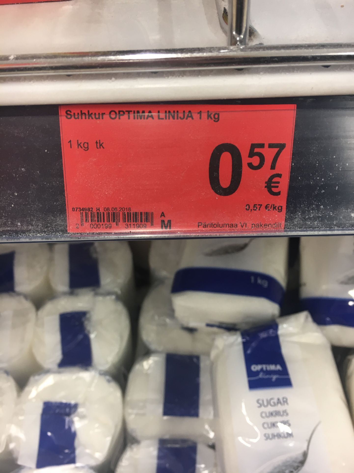 Kuigi nii Valga kui Valka Maxima puhul on tegemist sama keti kauplustega, võivad ühe ja sama toote hinnad erineda – kas või 10 sendi võrra.