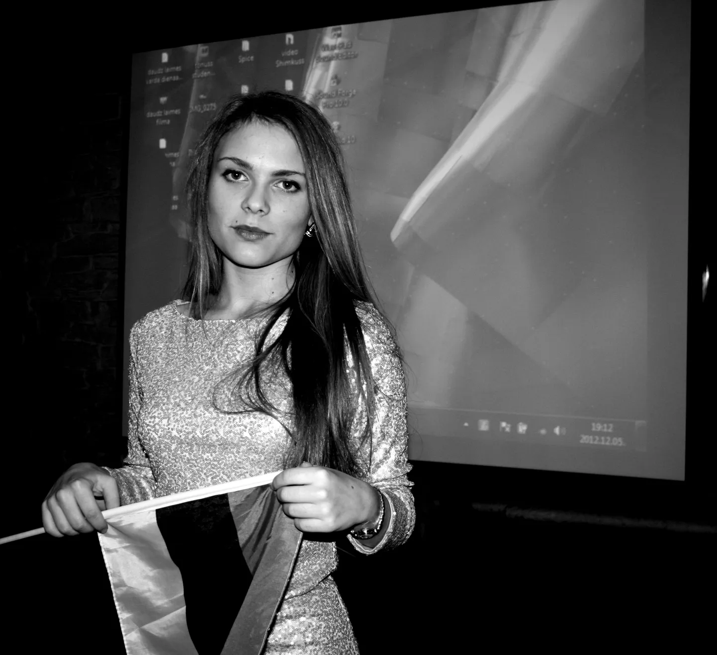 Юлия Павлова