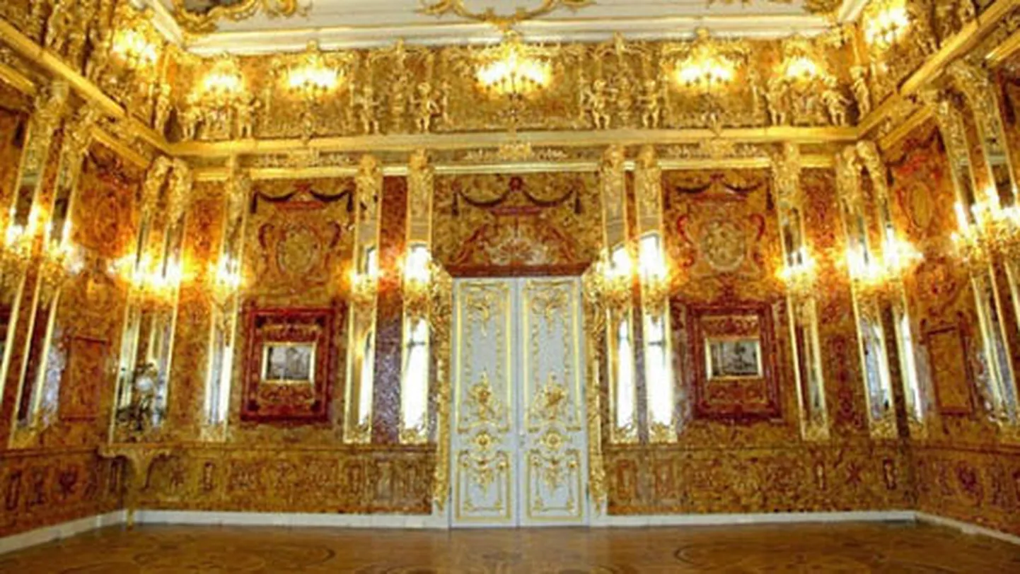 Фото статьи