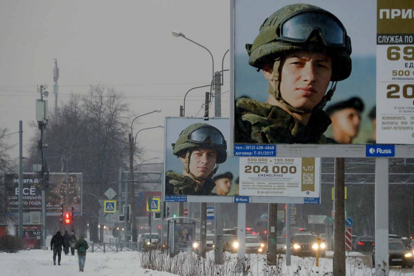 Sõjaväeteenistust reklaamivad plakatid Peterburis.