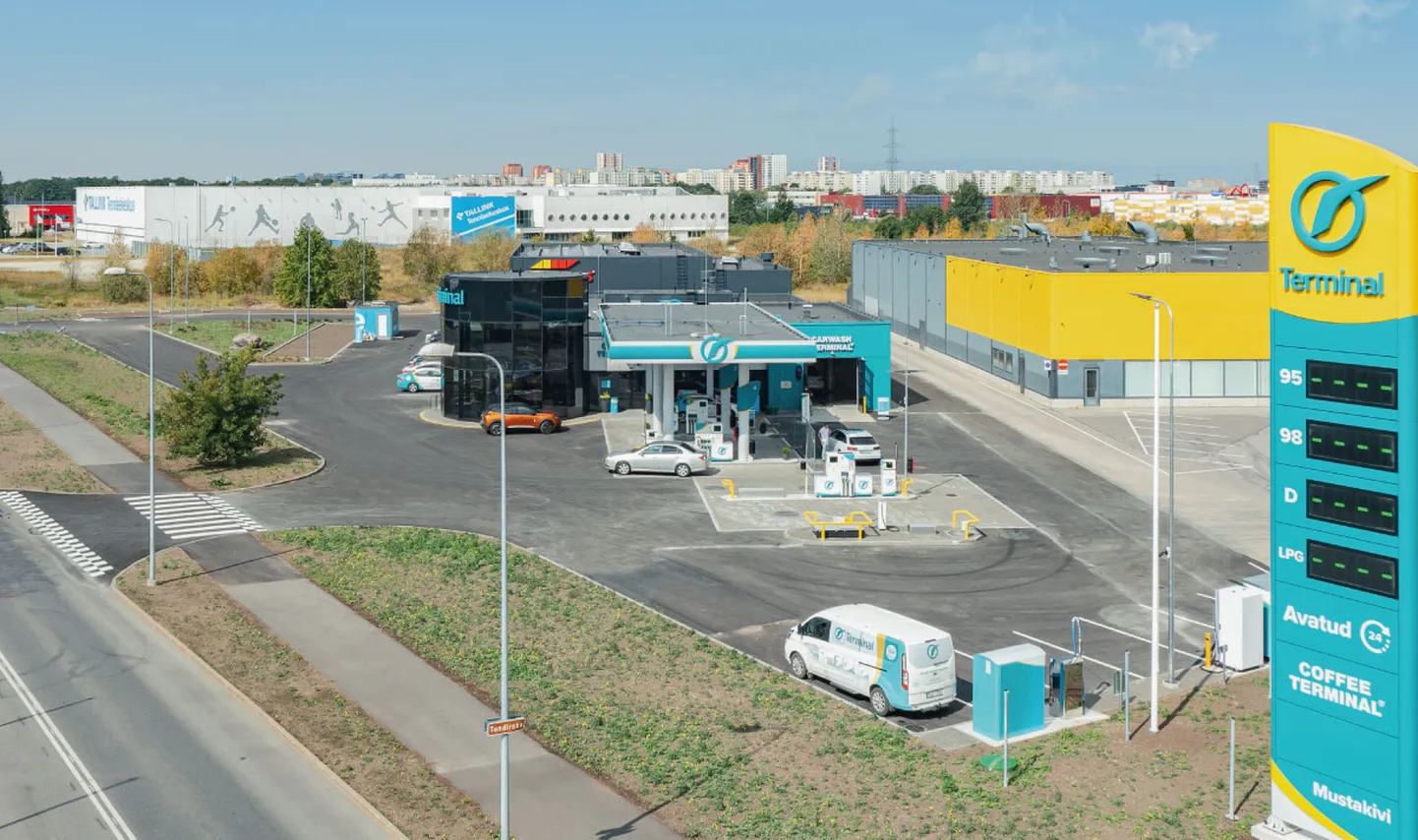 Заправка Terminal Oil.