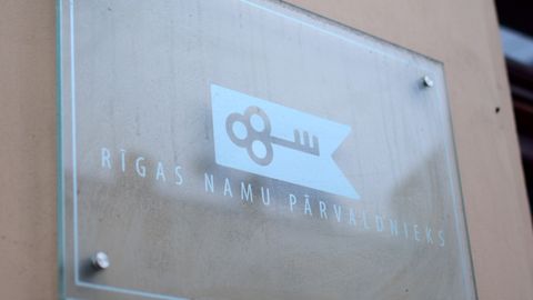 Комитет Рижской думы призывает не передавать долги за отопление коллекторам