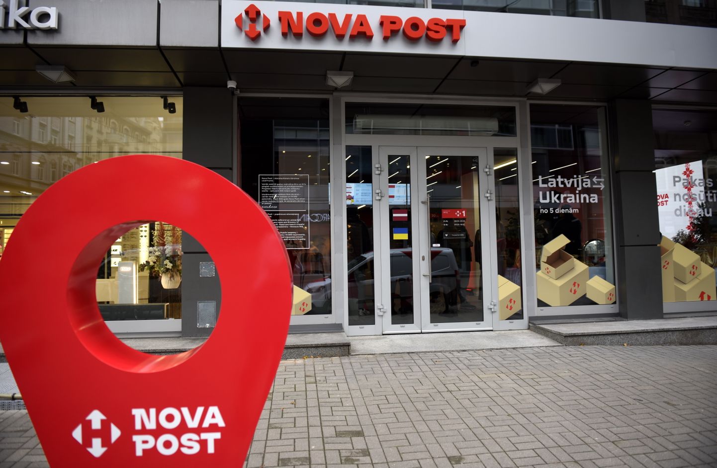В Латвии начинает работать украинская компания Nova Post