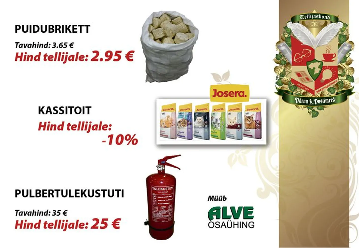 Artikli foto