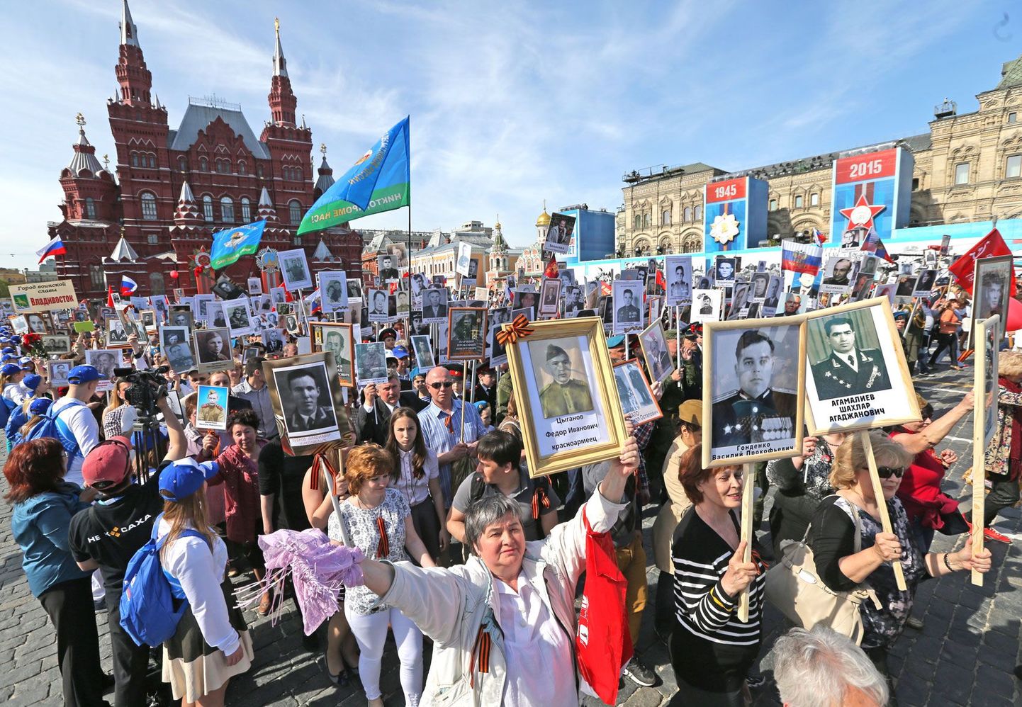 Siberis rahvaalgatusena sündinud aktsioon «Surematu polk» möödunud aastal 9. mail Moskvas Punasel väljakul.