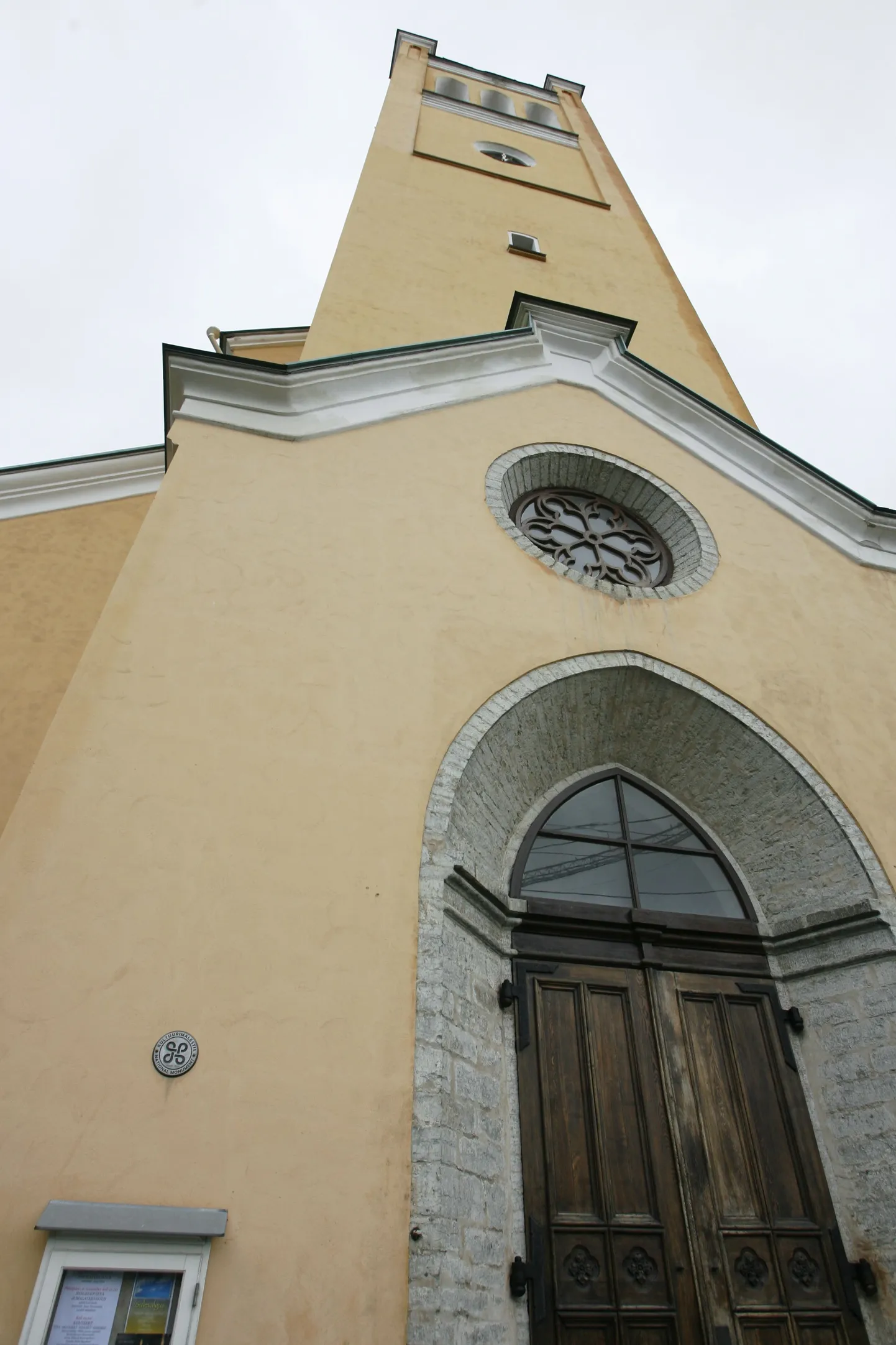 Фото статьи