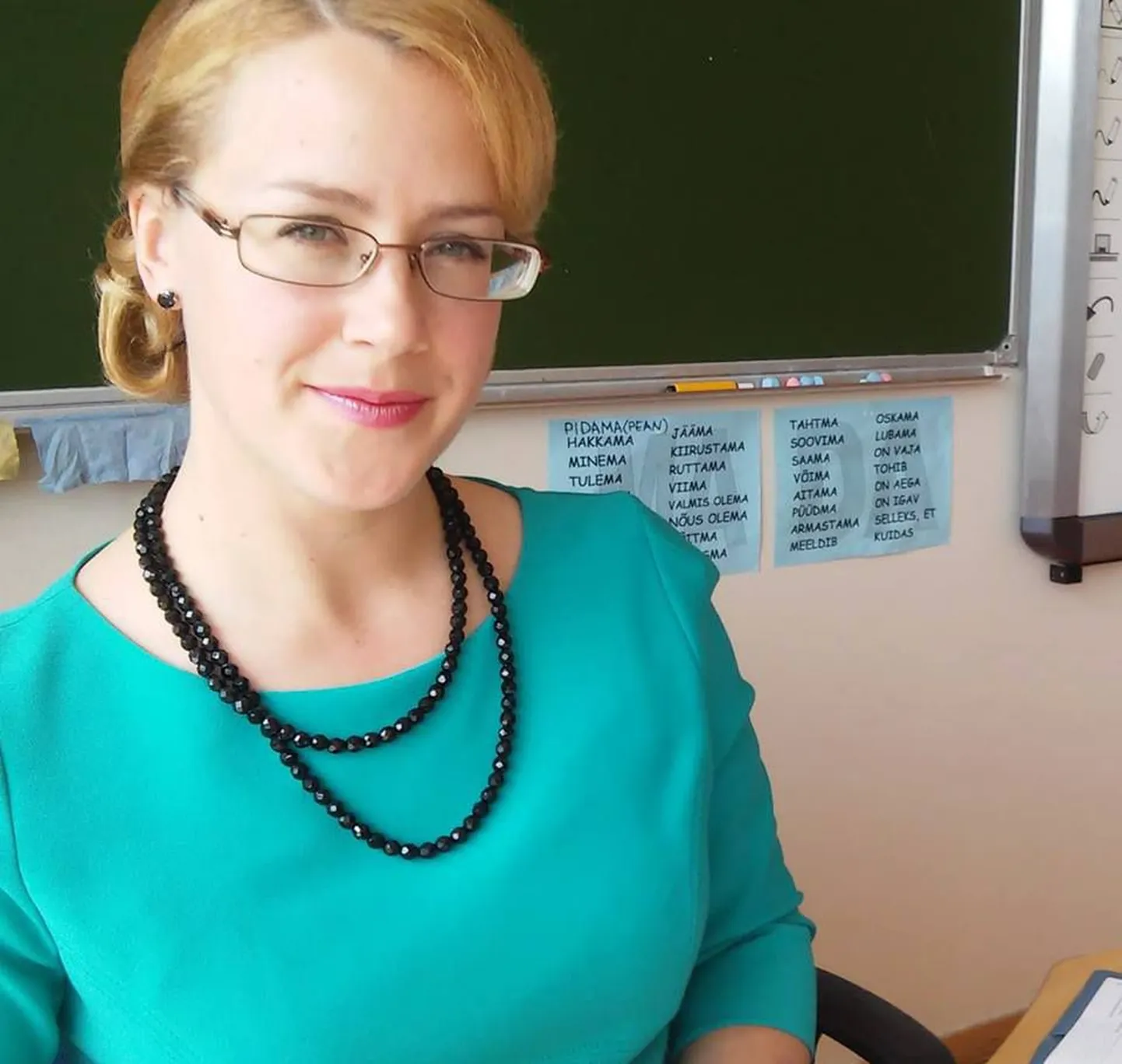 Maria Roganova