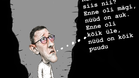 Estonian Prime Minister's Government Becomes Minority Administration