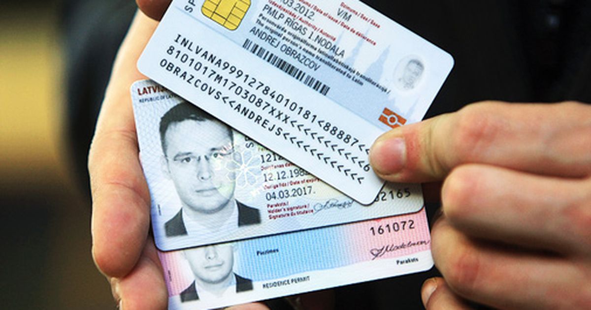 Идентификационная карта киргизии. Идентификационные карты. ID-карта гражданина Таджикистана. Идентификационные пластиковые карты. Идентификационная карта гражданина.