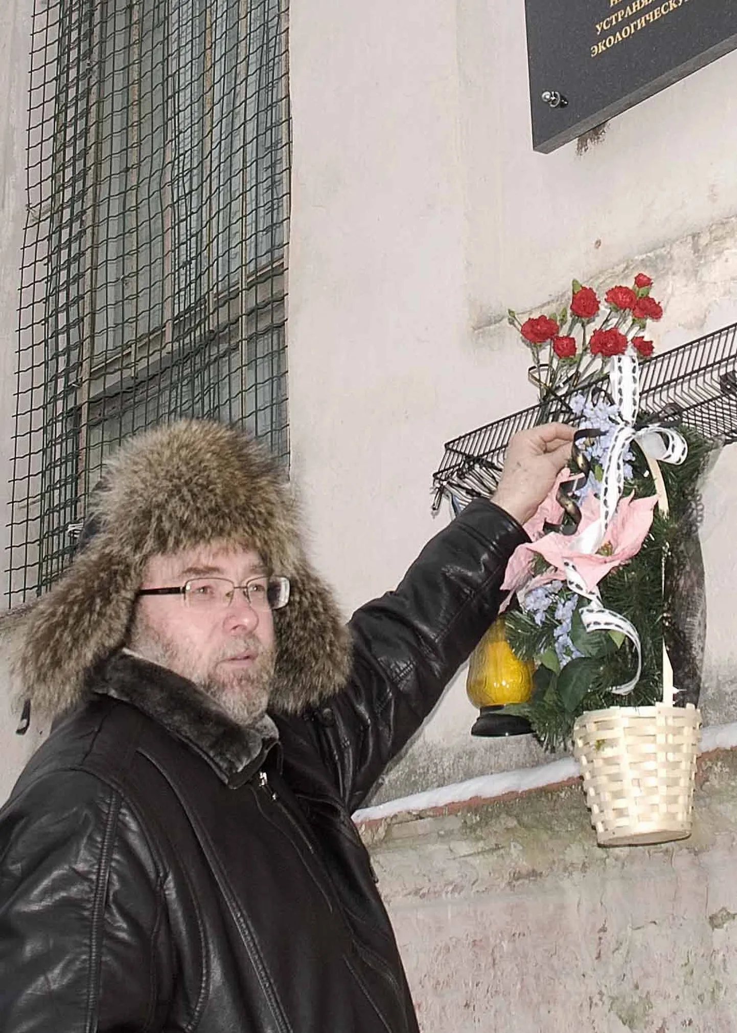 Сергей Непримеров