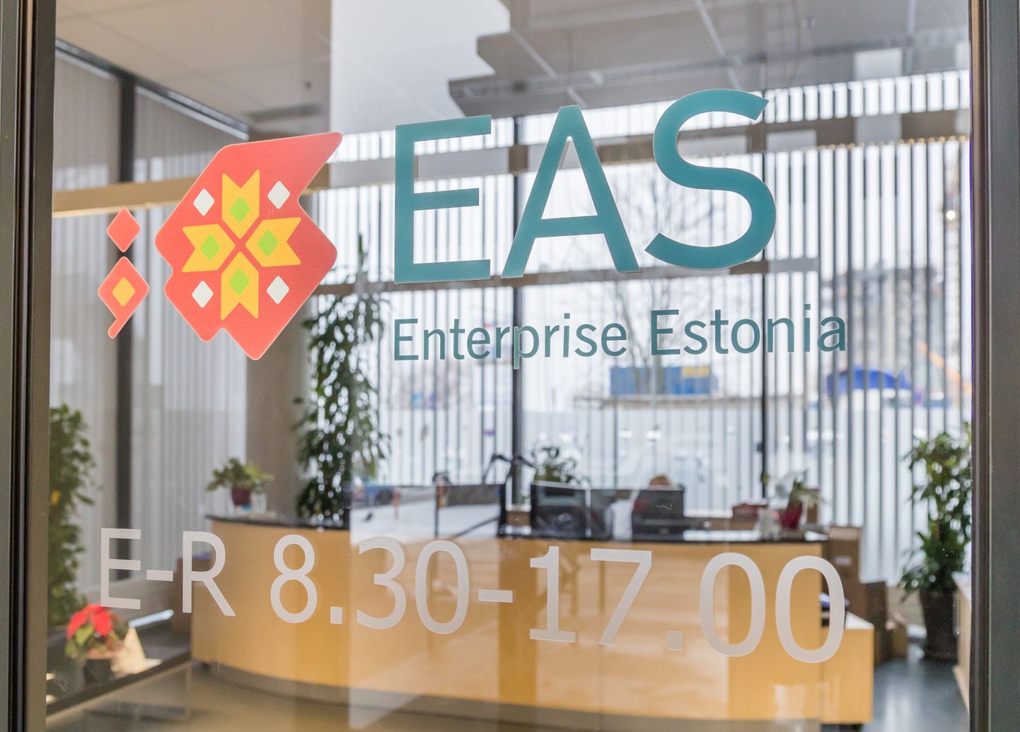 Логотип EAS. Иллюстративное фото.