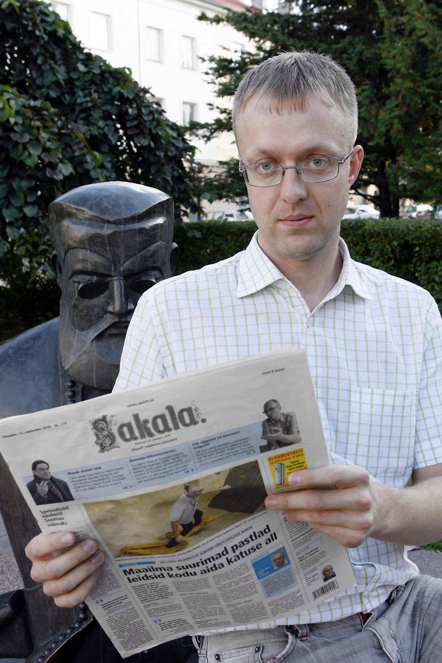 Marko Suurmägi.
