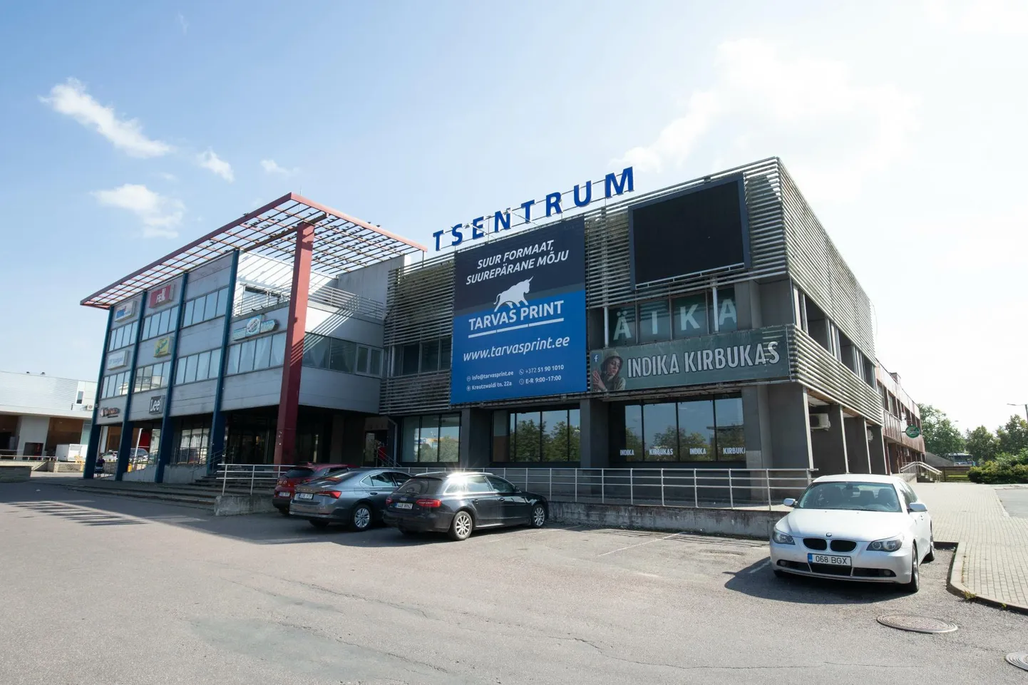 Rakvere Tsentrum ei kao veel niipea. OG Elektra ja selle omanik Oleg Gross panid samasse kohta plaanitud ärikeskuse arendamise pausile ja investeerivad hoopis Viljandi spaasse.