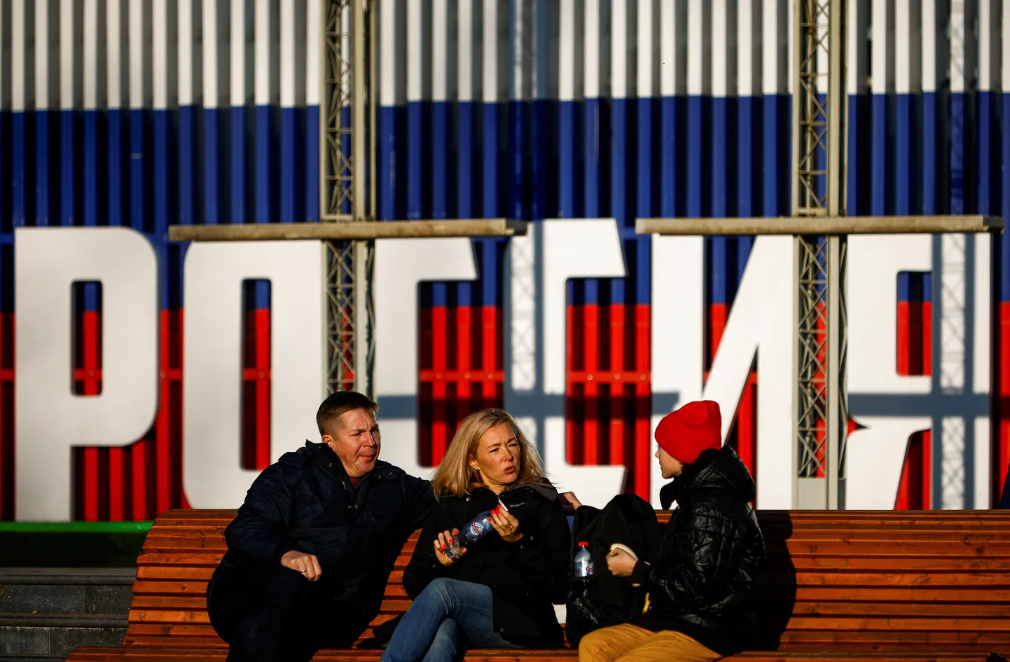 Raksta foto