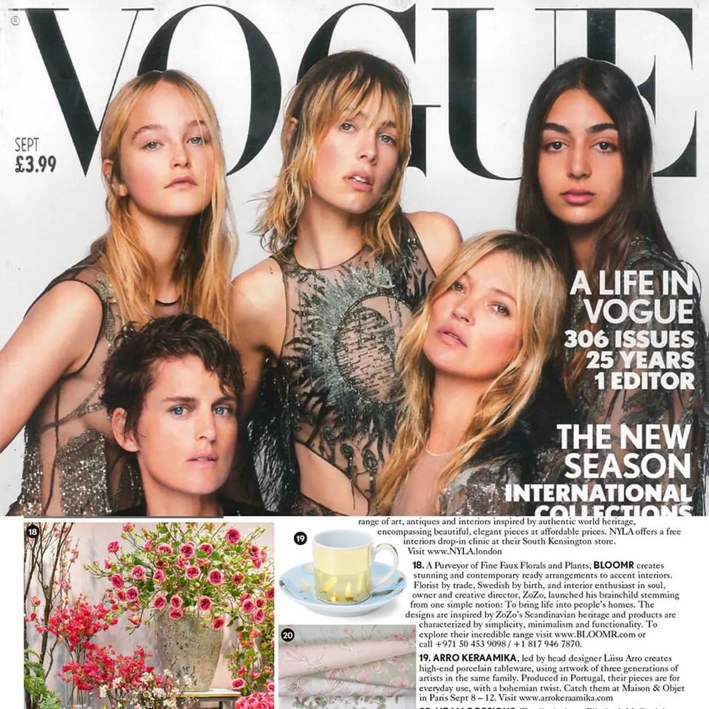 Arro Keraamika Birit Vogue'is