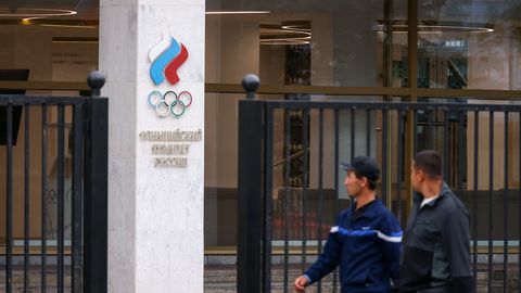 Eesti esitas koos kaheksa riigiga taotluse jätta ROK ilma Euroopa Liidu rahast