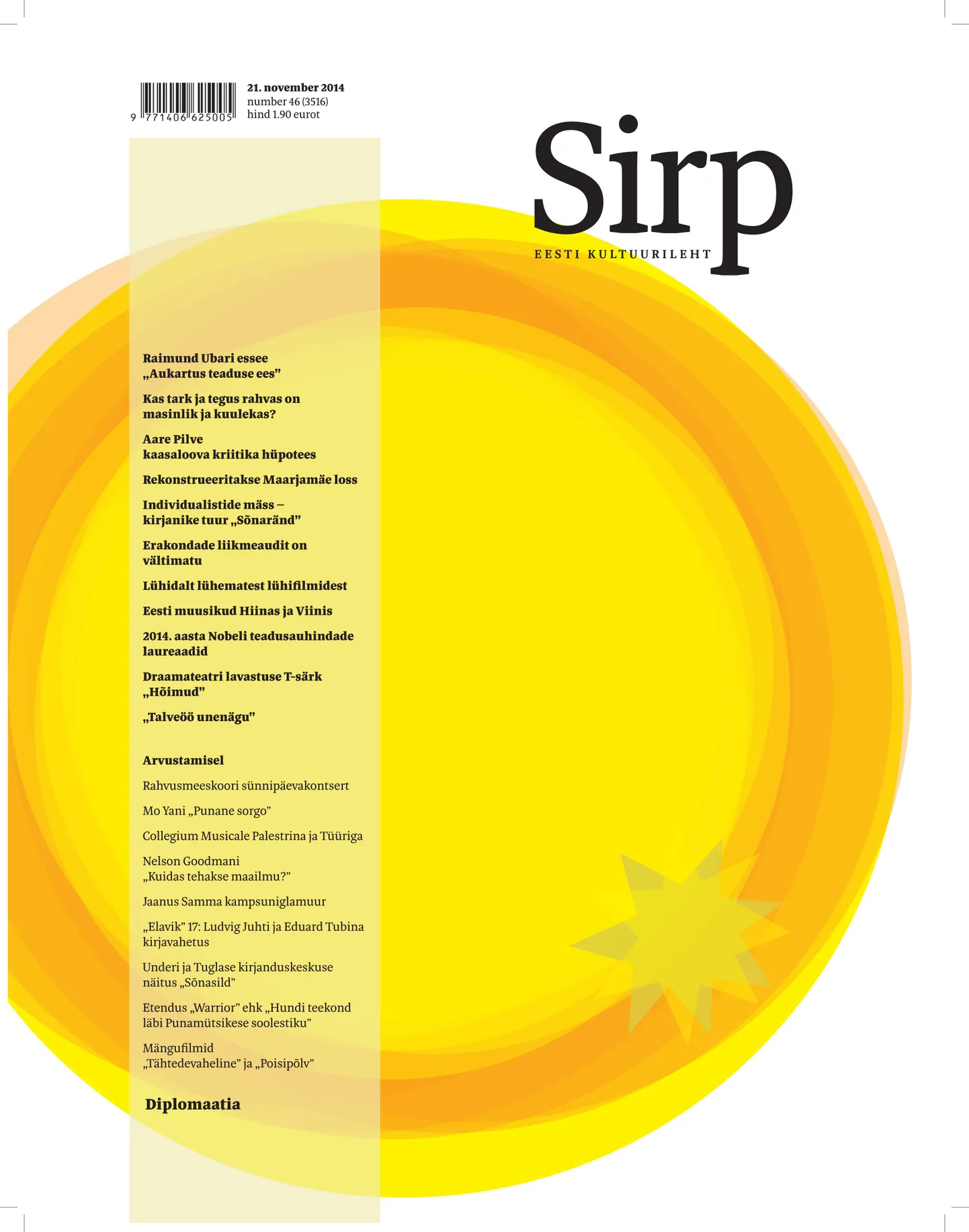 Sirp 21. novembril 2014