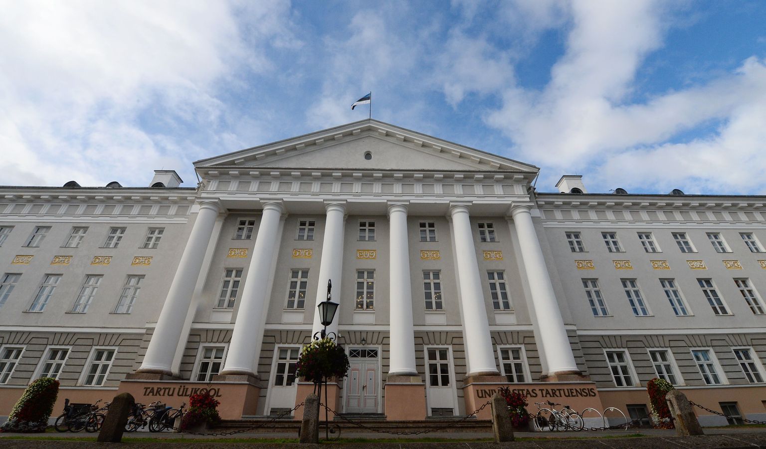 Tartu ülikool.
