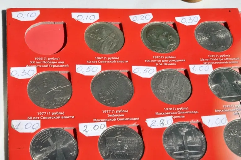 Цены на юбилейные монеты СССР начинаются с 10 центов! 
